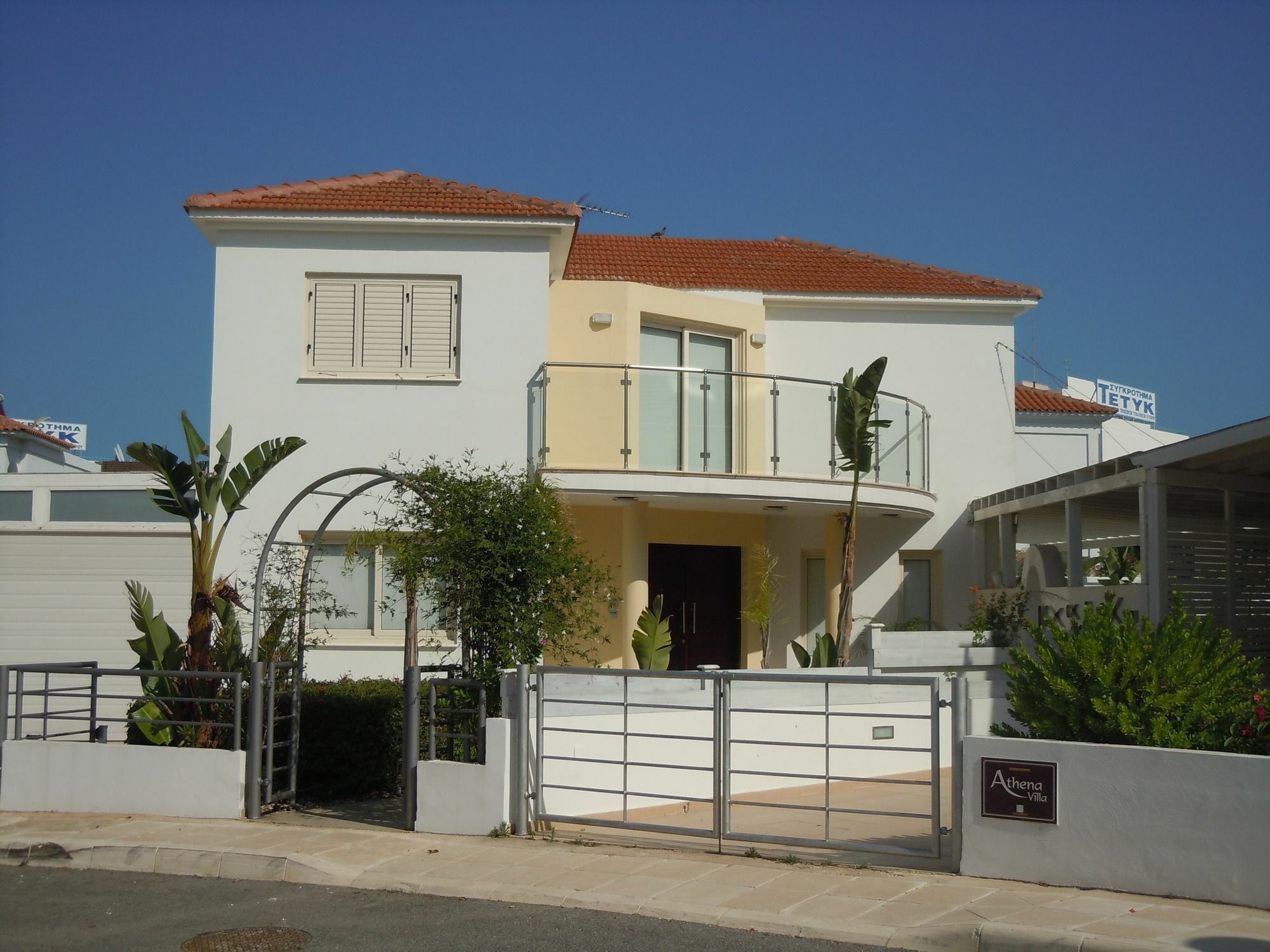 Athena Beach Villas Pernera Exterior photo